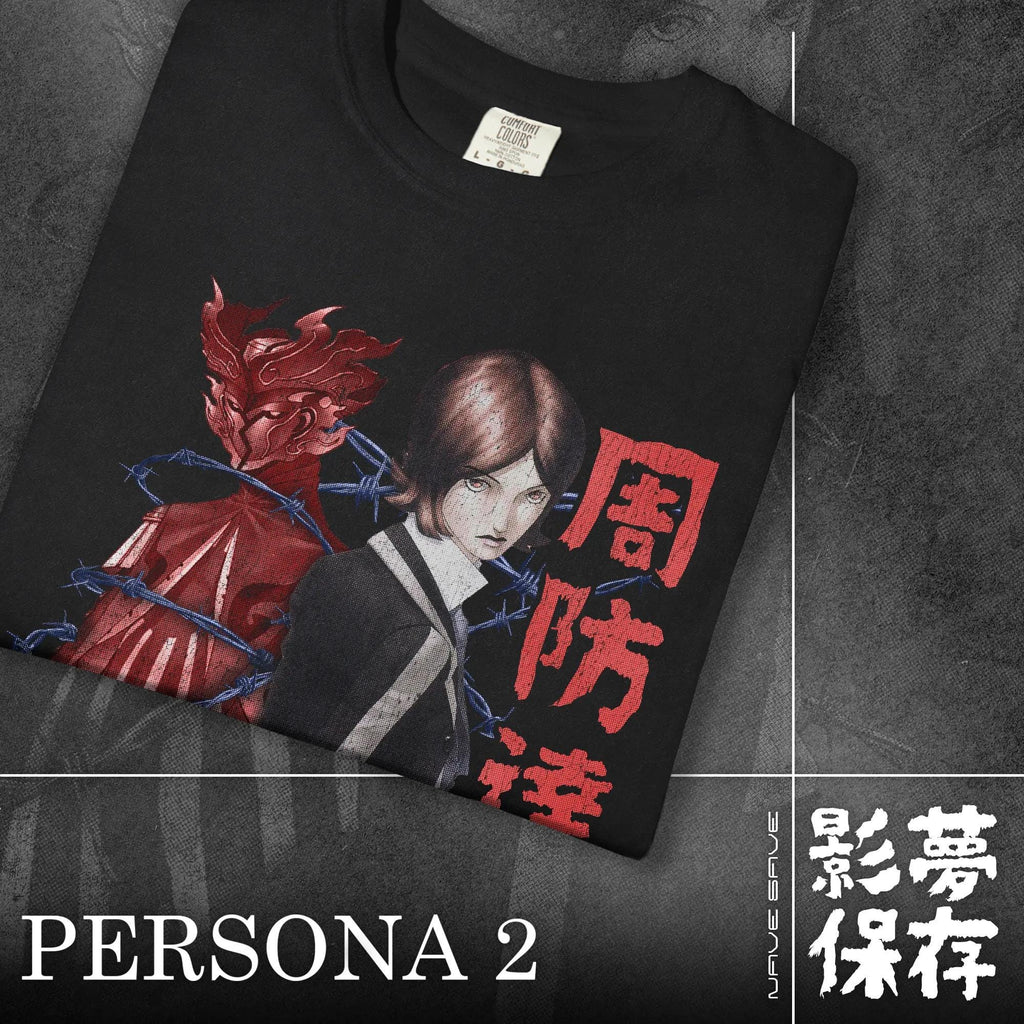 TATSUYA PERSONA 2