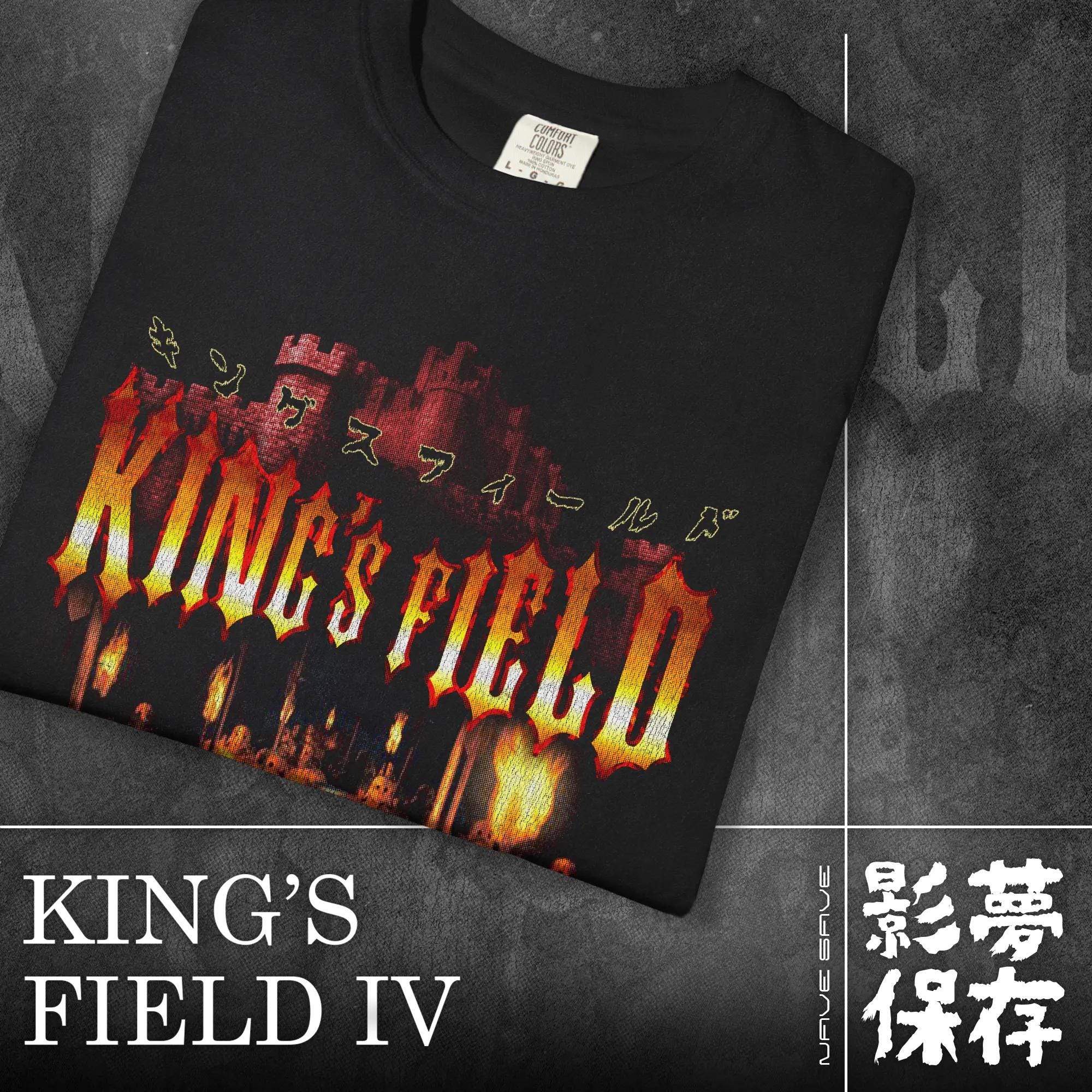 KING'S FIELD IV