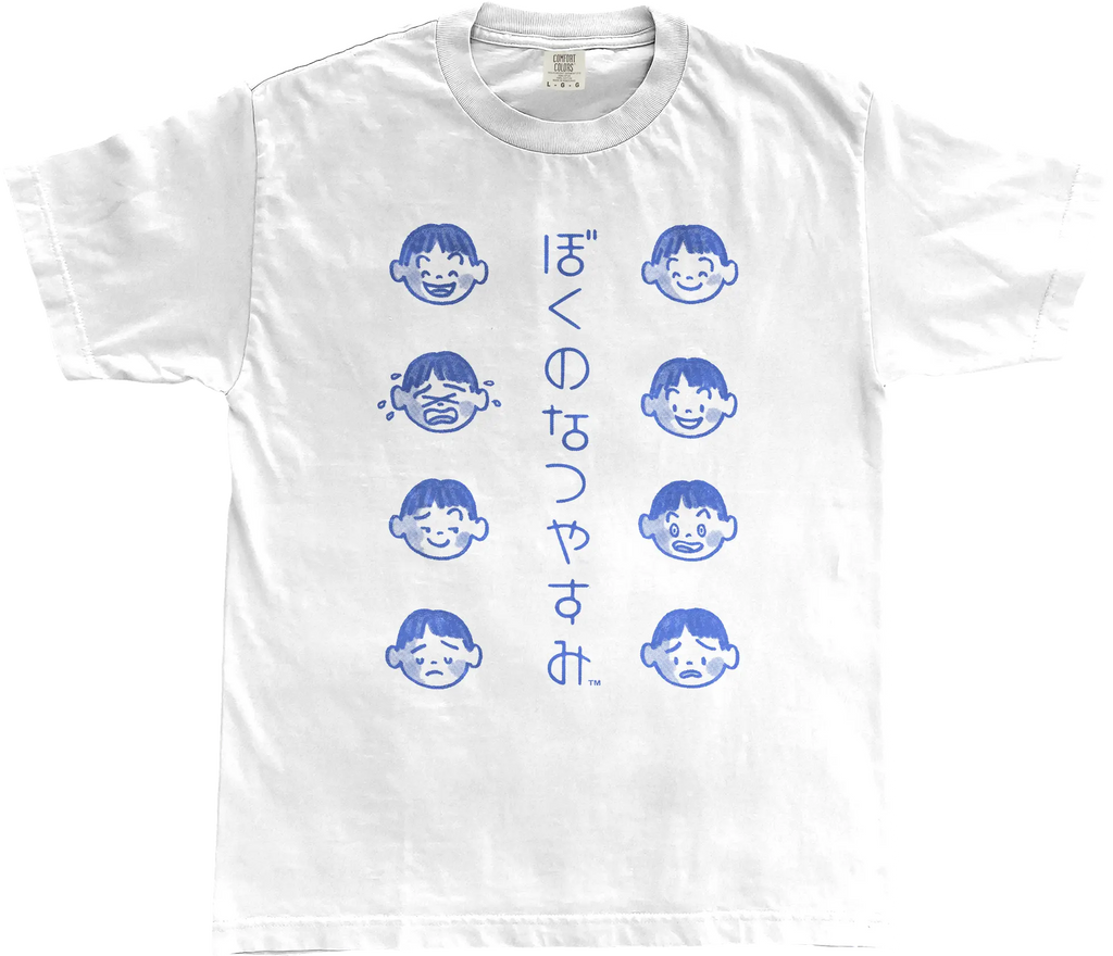 Boku No Natsuyasumi (My Summer Vacation) 8 Face