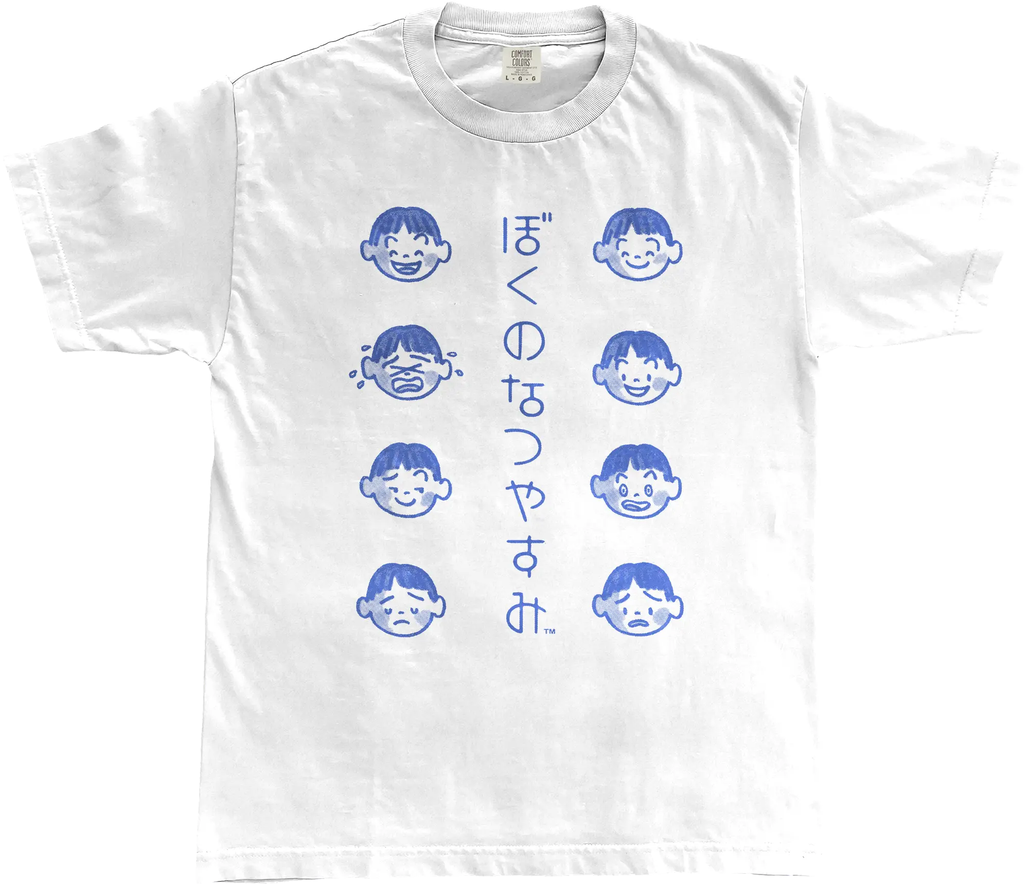 Boku No Natsuyasumi (My Summer Vacation) 8 Face