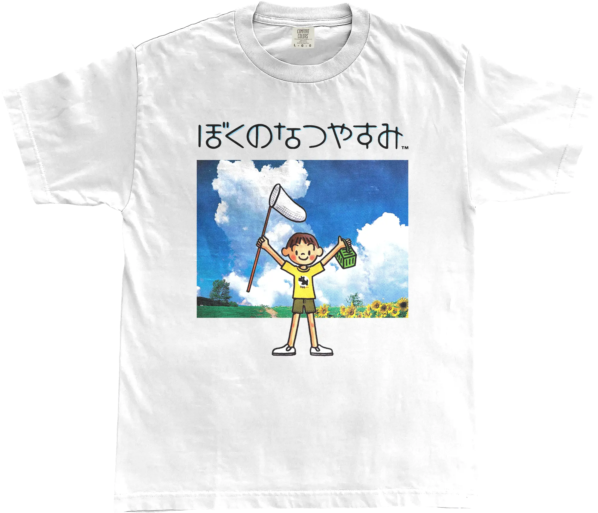 Boku No Natsuyasumi (My Summer Vacation) Bug