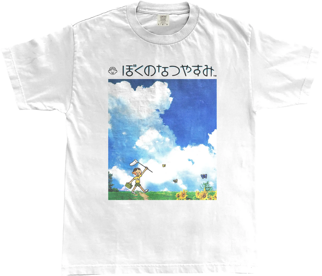 Boku No Natsuyasumi (My Summer Vacation) PSP