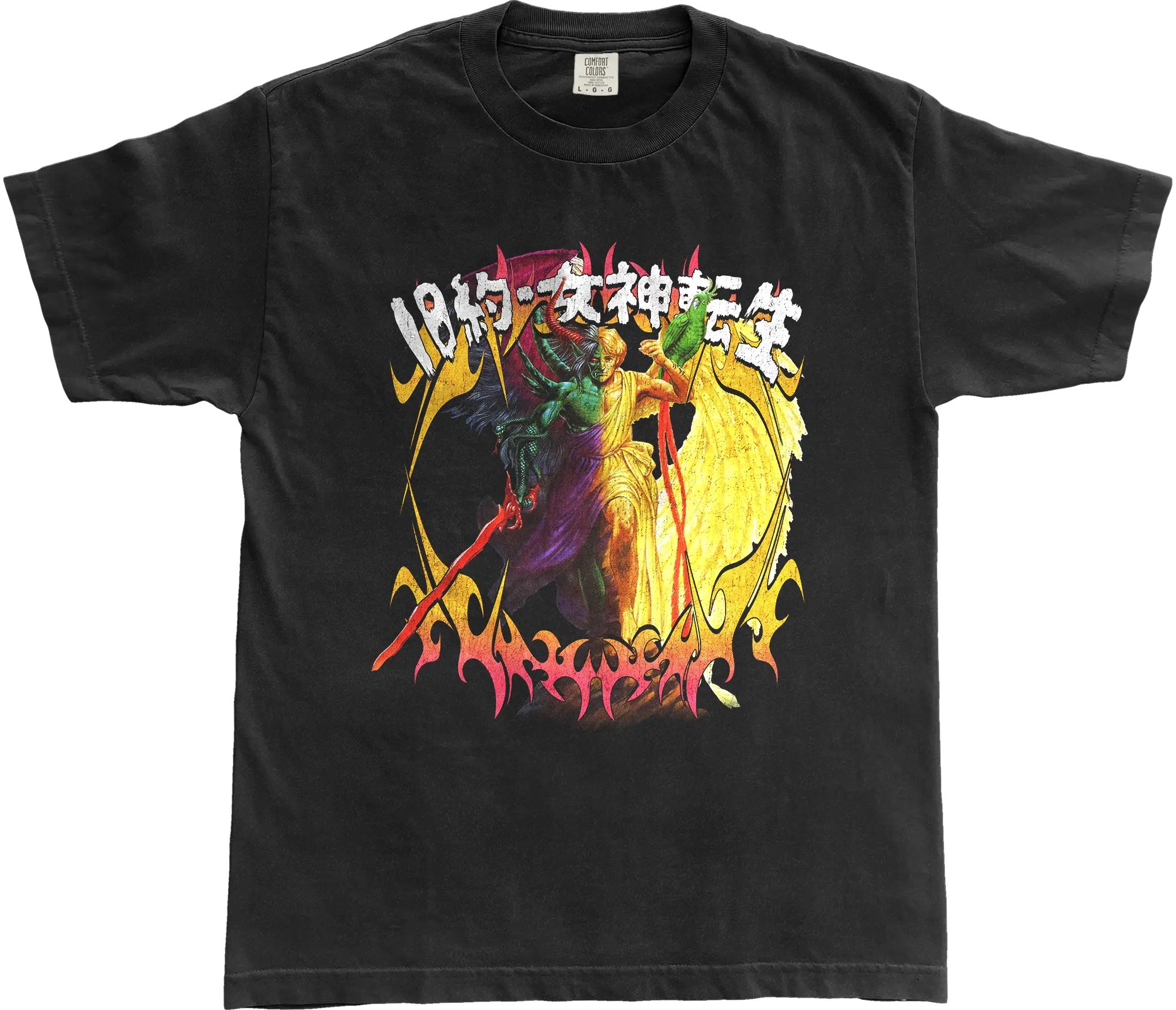 KYUYAKU MEGAMI TENSEI