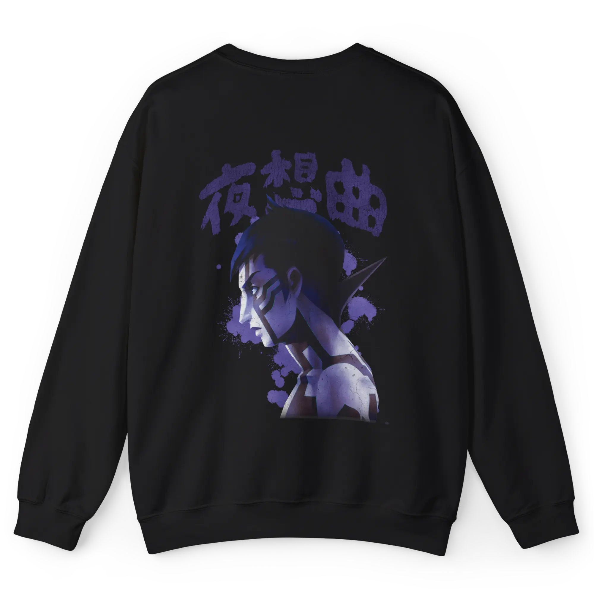 SMT 3 NOCTURNE (SWEATER)