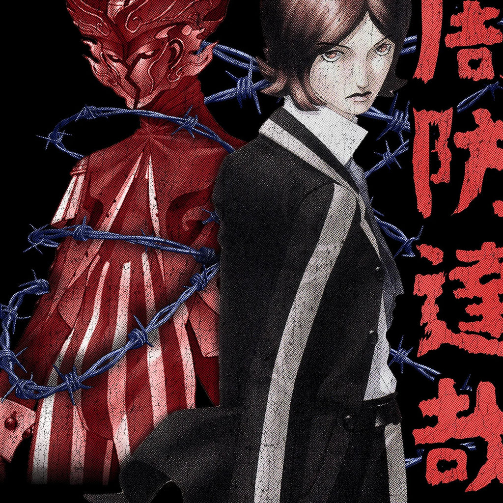 TATSUYA PERSONA 2