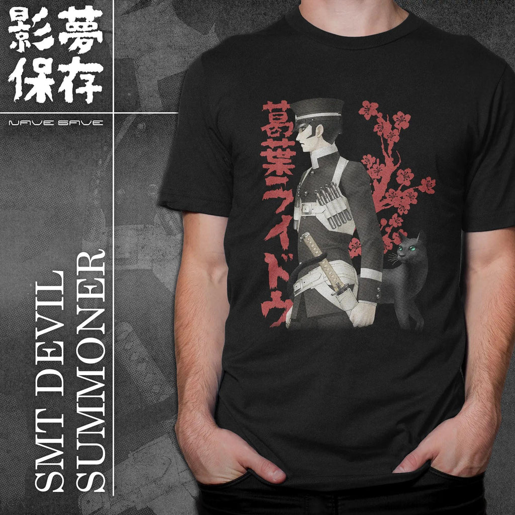 DEVIL SUMMONER RAIDOU