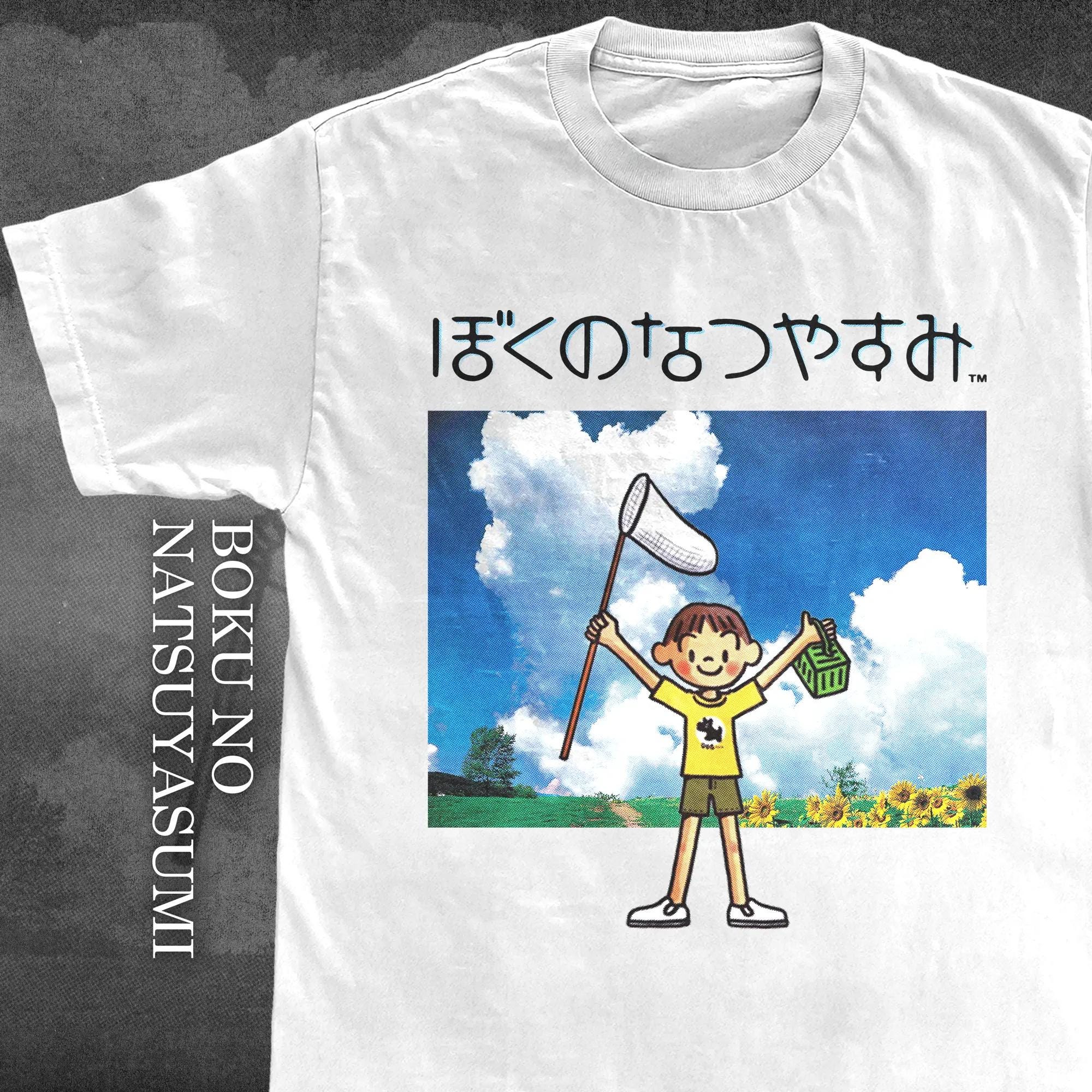 Boku No Natsuyasumi (My Summer Vacation) Bug