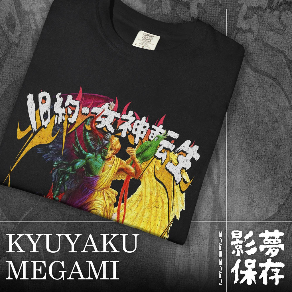 KYUYAKU MEGAMI TENSEI