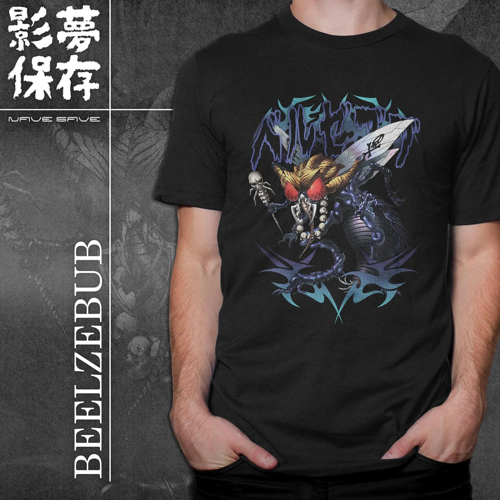BEELZEBUB