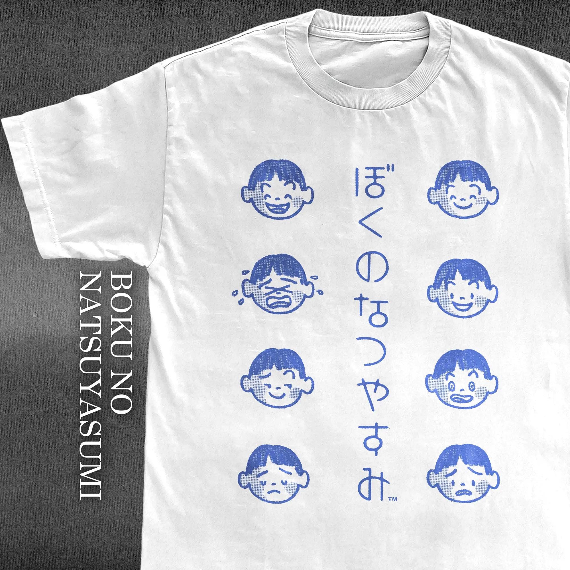 Boku No Natsuyasumi (My Summer Vacation) 8 Face