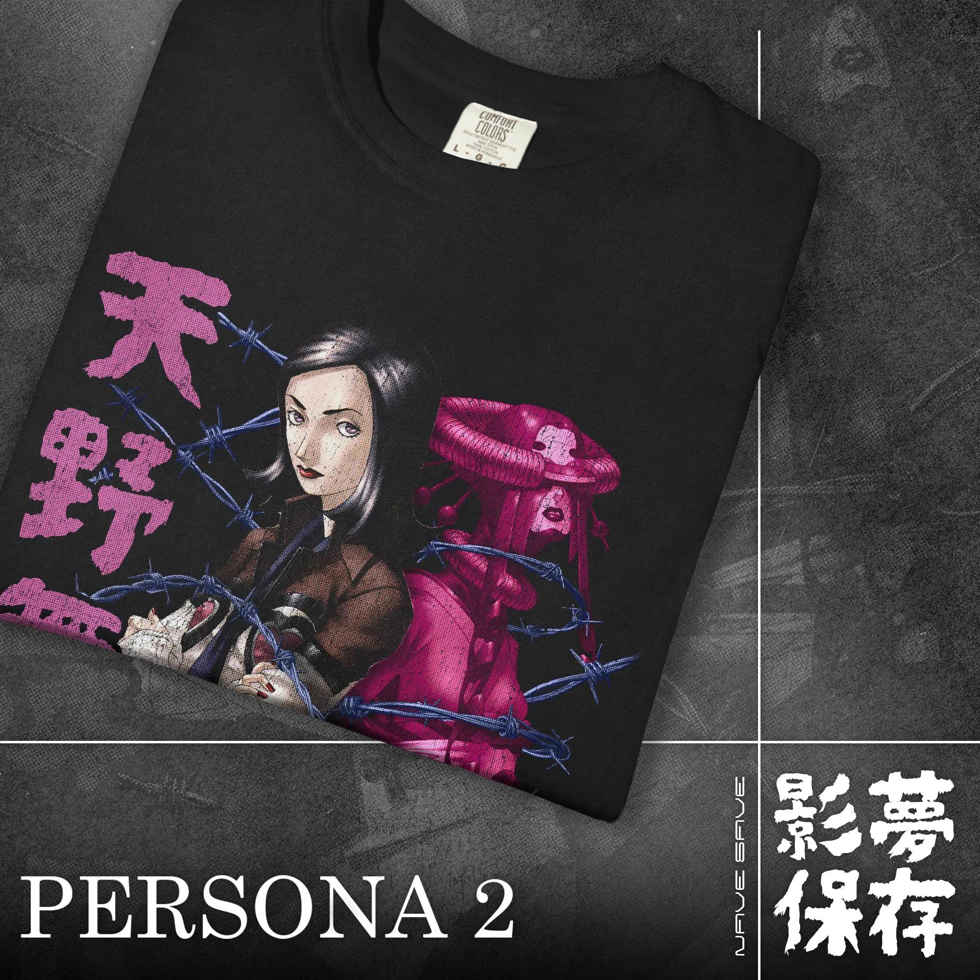 MAYA PERSONA 2