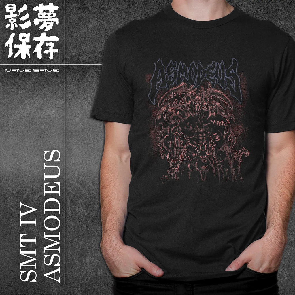SMT IV ASMODEUS