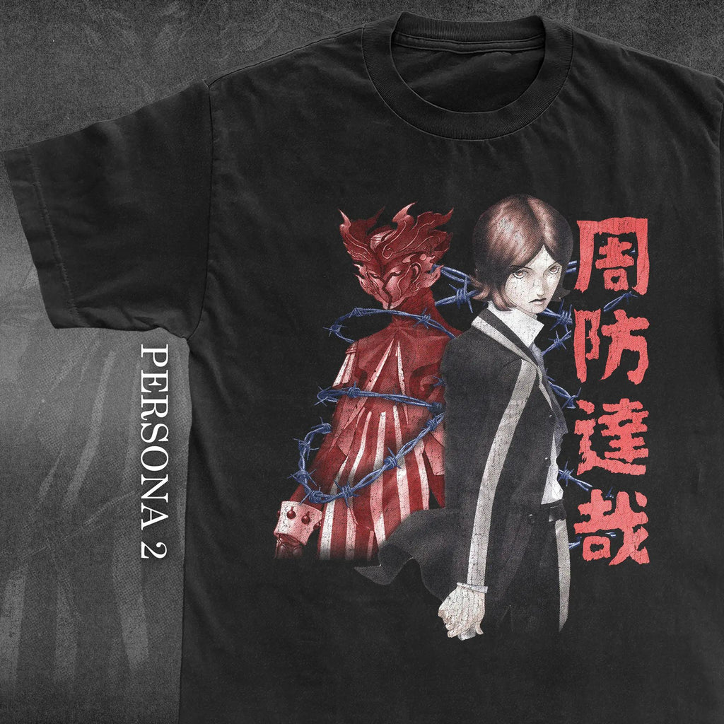 TATSUYA PERSONA 2